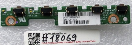 Switchboard Asus All In One V230ICGK, V230ICGT, V230ICUK, V230ICUT (p/n 90PT01G0-R10000) REV4.0