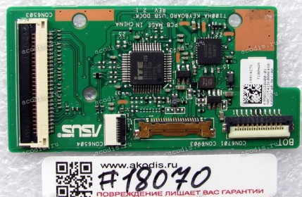 Docking board Asus T100HA (p/n 90NB0740-R10020) RWV2.1