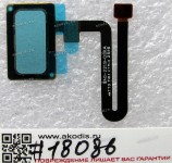 Fingerprint sensor module Asus ZenFone 3 Deluxe ZS570KL (Z016D) (p/n: 04110-00013800)