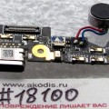 Sub board Asus ZenFone 3 ZE552KL (Z012D) (p/n 90AZ0120-R10010)