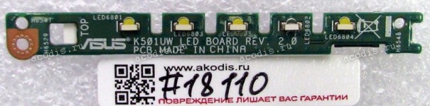 LED board Asus K501UW (p/n 90NB0BQ0-R10010)