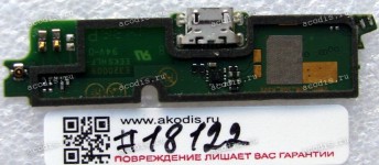 MicroUSB Lenovo A859 (p/n 5P69A467PO, STI800823-0064)