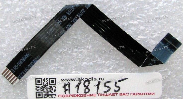 FFC шлейф 6 pin обратный, шаг 1.0 mm, длина 85 mm TouchPad Lenovo IdeaPad P585, P580 (p/n QIWG9 NBX00015A00 REV:1.0)