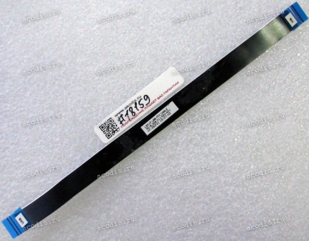 FFC шлейф 20 pin прямой, шаг 0.5 mm, длина 172 mm USB Lenovo IdeaPad S510P (p/n 14010-00153100)