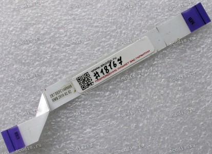 FFC шлейф 14 pin прямой, шаг 0.5 mm, длина 138 mm USB board Acer Aspire 5745, 5745G, 5553, 5625, 5820 (p/n ZR7 DEFC1489008) FFC шлейф 14 pin прямой, шаг 0.5 mm, длина 138 mm USB board Acer Aspire 5745, 5745G, 5553, 5625, 5820 (p/n ZR7 DEFC1489008)