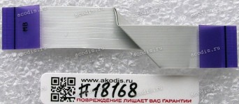 FFC шлейф 26 pin прямой, шаг 0.5 mm, длина 72 mm USB board HP dv6-6000 (p/n 50.4R102.011)
