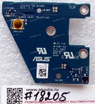 Power Button board Asus G752VM (p/n 90NB0D60-R10040)