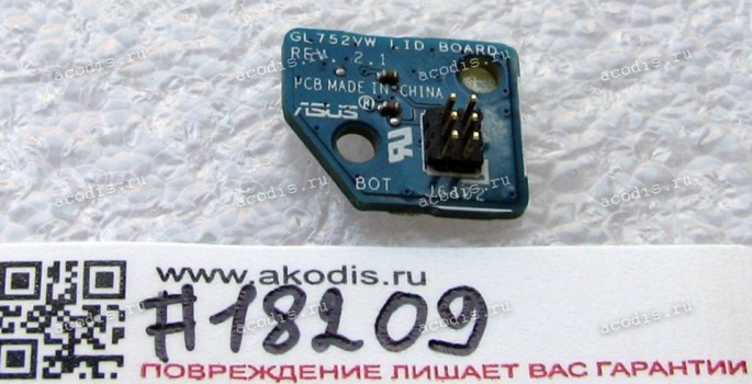 Lid board Asus GL752VW (p/n: 90NB0A40-R10010)