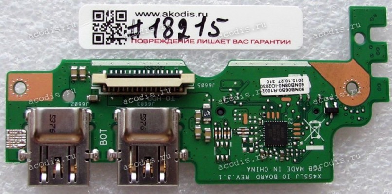 USB & CardReader board Asus X455LD (p/n 90NB06C0-R10021) REV 3.1