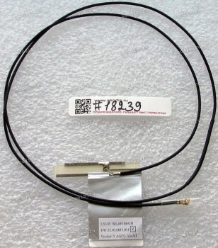 Antenna MAIN Lenovo IdeaPad S510P (p/n 25.90AM5.001) U.FL female, 630 MM