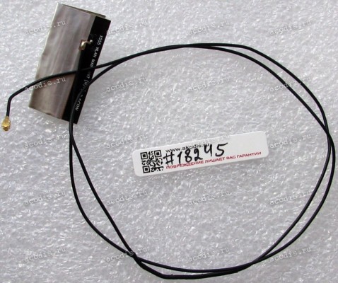 Antenna MAIN Asus X555LA (p/n 14007-01850500) U.FL female, 600 MM