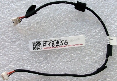 Speaker Extend cable Asus G751JL, G751JM, G751JT, G751JY (p/n: 14004-02360000)