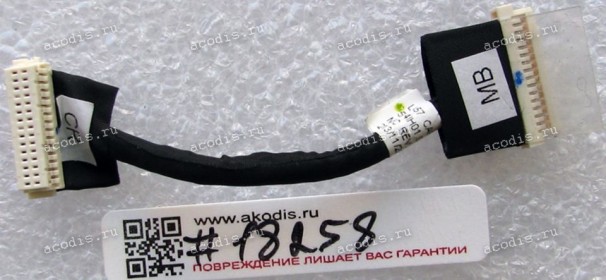 USB & Audio & CardReader cable Lenovo IdeaPad B570, B575, V570 (p/n 50.4IH01.011)