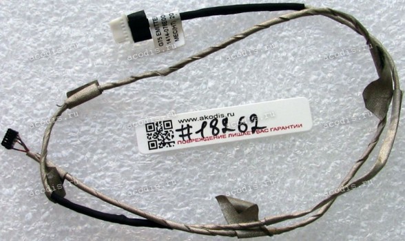 IR Emitter cable Asus G75VW, G75VX (p/n: 14004-00550400)