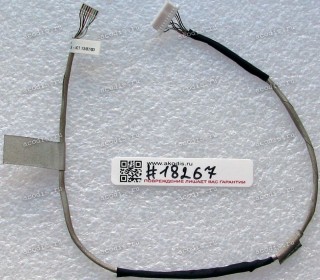 Camera cable Asus All In One ET2311INKH, ET2311INTH, ET2311IUKH, ET2311IUTH (p/n 14004-01520000) 10 pin