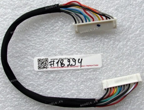 LED Power cable Asus LCD Monitor PA246Q, PA246Q-A (p/n 14G14B096200)