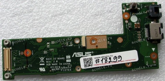 LAN board Asus B43A, B43V (p/n: 90R-NAYIO1000Y)