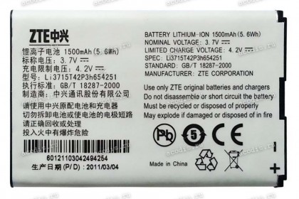 Batteria 3.7V 1200mAh Li-ion Per ZTE V788D, V768 E Altri - Li3715T42P3h504857