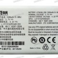 АКБ ZTE U900/U960/X920, WiFi роутер ZTE MF30/MF60, МТС 945 (3,7v, 1500mAh) Li3715T42P3h654251 new ор