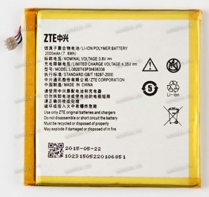 АКБ ZTE Blade L2, U879, V889, A75 (3,8v, 2000mAh, 7,6Wh) li3820t43p3h636338 new оригинальный