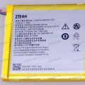 АКБ ZTE Blade L2, U879, V889, A75 (3,8v, 2000mAh, 7,6Wh) li3820t43p3h636338 new оригинальный