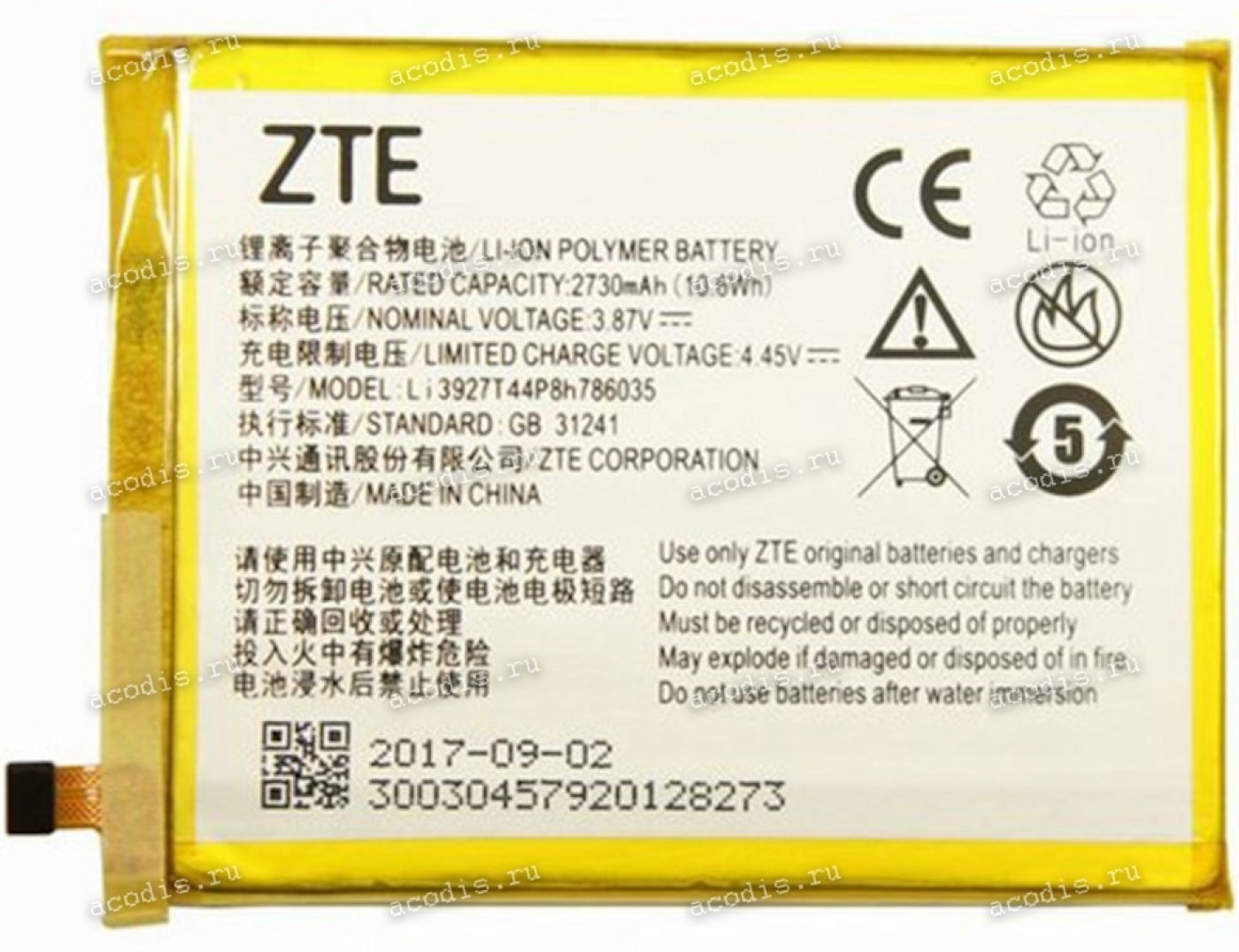 Аккумулятор телефона zte blade. Аккумуляторная батарея для ZTE (a465/l4 Pro). ZTE Blade a6 аккумулятор. Батарея ZTE 3000 Mah 3.8v. АКБ ZTE li3830t43p6h856337 / Blade x9.