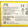 АКБ ZTE Blade V8 (3,87v 2730mAh) Li3927T44P8h786035, ориг