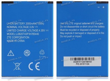 АКБ ZTE Blade L370 (3,8v 2000mAh 7,6Wh) Li3820T43P3h785440, ориг