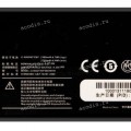 АКБ ZTE Nubia Z5, Nubia Z5s, Nubia Z5mini (3,8v 2300mAh 8,74Wh) Li3822T43P3h844941, оригинал