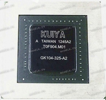 Микросхема nVidia GK104-325-A2 GeForce GTX 670 FCBGA-1745 (Asus p/n: 02004-00230100) NEW original datecode 1208A2, 1241A2, 1442A2