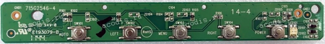 Switchboard Asus VB195, VB195T, VB195TL (715G2546-3)