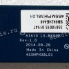 Inverter board Lenovo IdeaCentre C20-30, C200 (p/n AIA10 LS-B692P)