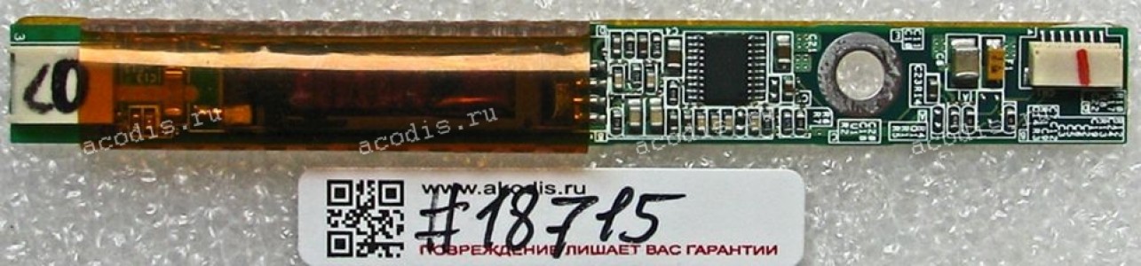 Inverter board Asus M5200A, M5000A, S5A (p/n: 08-20HN10127) Inverter board Asus M5200A, M5000A, S5A (p/n: 08-20HN10127)