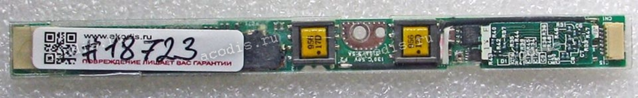 Inverter board Toshiba Satellite 1800, 1805, 2800 (p/n: UA2031P01, HBL-0220, E-P1-70881)