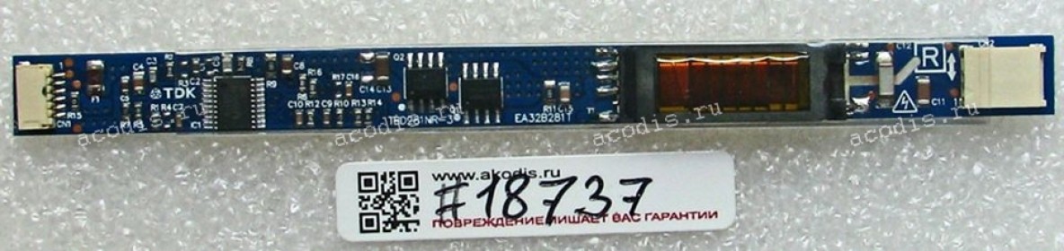 Inverter board Fujitsu Siemens Esprimo Mobile V5515, V5535, V5505 (p/n TBD281NR-3)