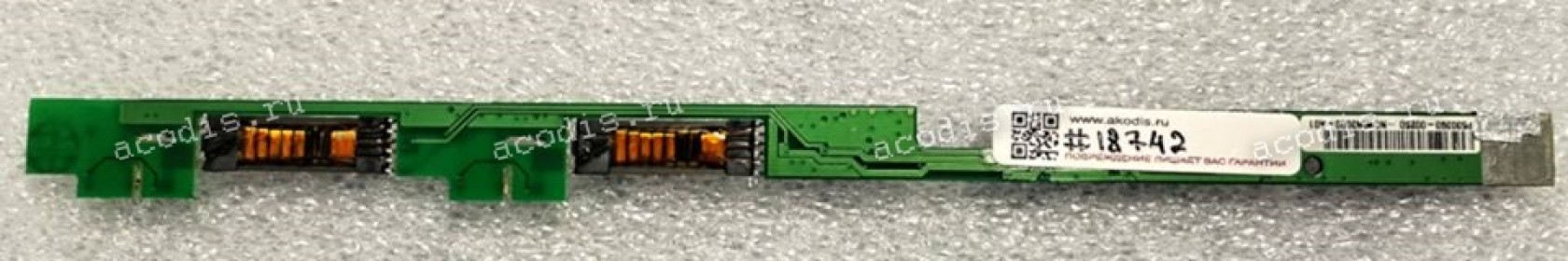 Inverter board Asus W1000 (p/n 08-20XP1012P)