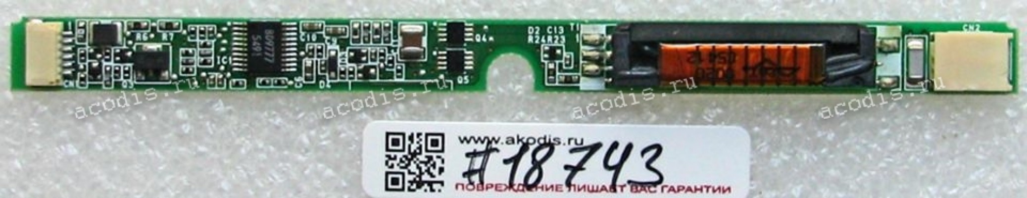 Inverter board Fujitsu Siemens LifeBook P7010 (p/n CP201137)