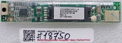 Inverter board MSI VR601, PR210 (p/n YIVNMS0018D11-A)
