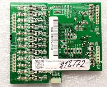 LED driver Board LG H&E B12908270110 LGD for LG 32LE5300, 32LE5310, 32LE5500, 32LE5510 (EAY60802702, LGP32-10SLPBAU)