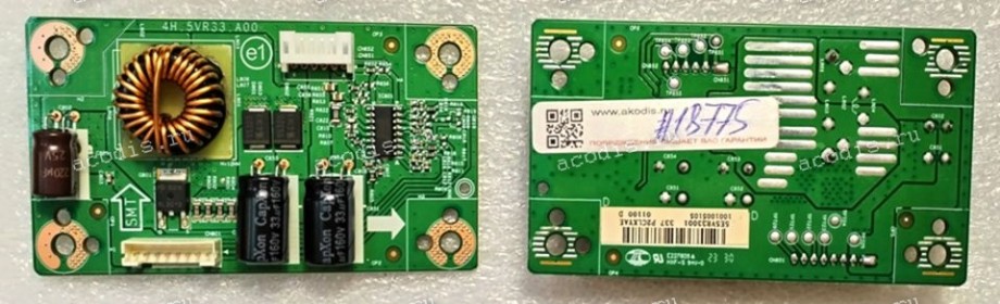 LED driver Board Asus PG248QP LED DRIVER BD QISDA 5E.5VR33.001 (04020-023710EM, 4H.5VR33.A00) Chip MP3398D