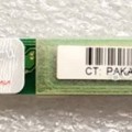 Inverter board HP CQ50 CQ60 PAKAR013 (p/n: 6002058L-B) YNV-W15