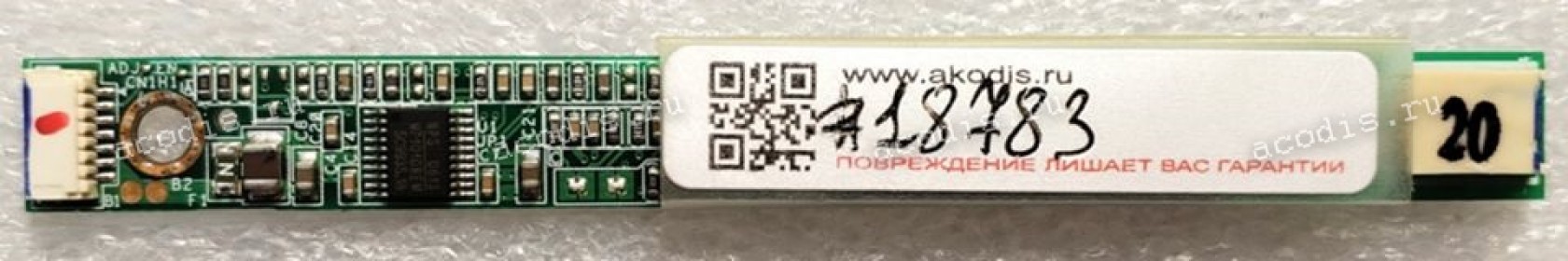 Inverter board Asus Asus A8, Z99 (p/n 08G26SF1010Q) Inverter board Asus Asus A8, Z99 (p/n 08G26SF1010Q)