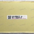 Петля левая Asus PU550CA, PU551LA, PU551LD (p/n: 13NB0551M02011)