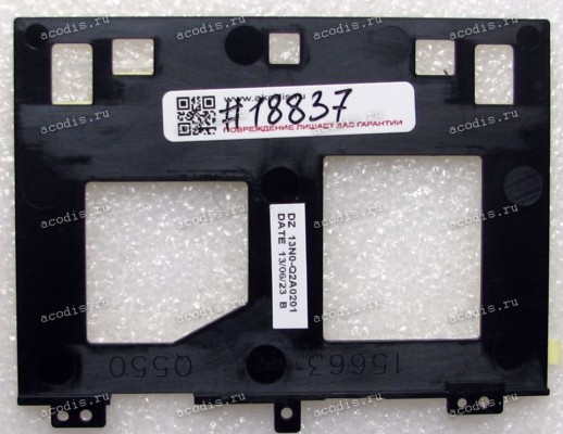 TouchPad holder Asus N550JK, N550JV, Q550LF (p/n 13NB0231AP0101, 13N0-Q2A0201)