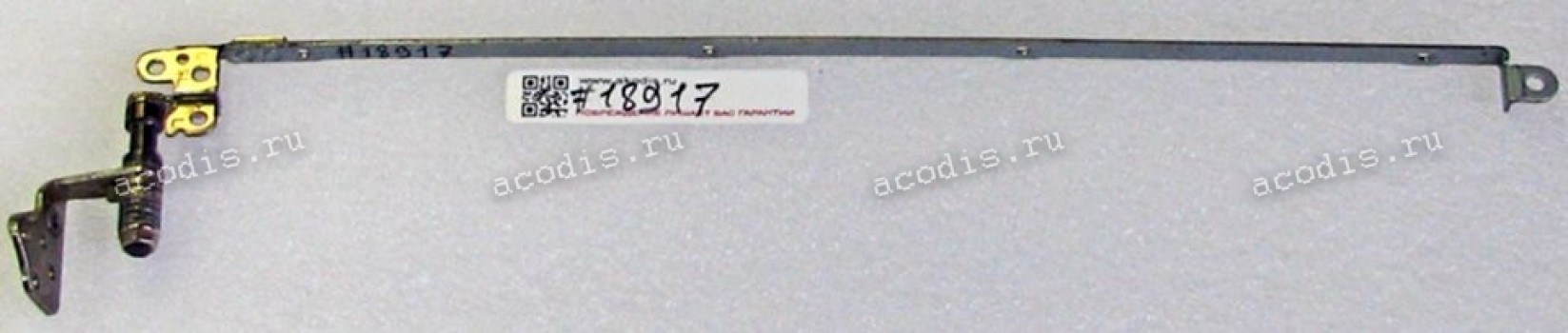 Петля левая Acer Aspire 5235, 5635, eMachines E528, E728 (p/n FBZR6013010)