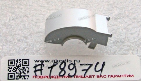 Заглушка петли левой Sony SVF-152