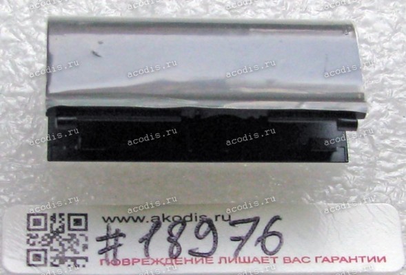 Заглушка петли правой Asus N551JK, N551JM, N551JW, N551JX, N551VW (p/n: 13NB06R2P03011)