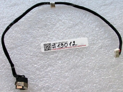 DC Jack Lenovo IdeaPad Z580, Z585 (p/n DD0LZ3AD000) + cable 240 mm + 4 pin