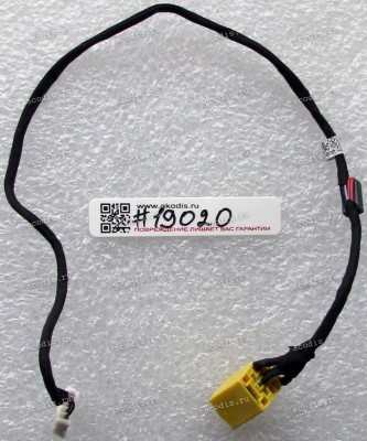 DC Jack Lenovo ThinkPad Edge E430, E430C, E435, E435C, E530, E530C, E535, E535C, E545 (p/n DC30100I600) + cable 170 mm + 5 pin