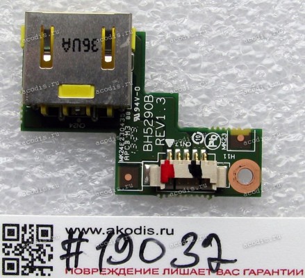 DC Jack board Lenovo Ideapad S210 (p/n BH5290B REV 1.3) 5 pin